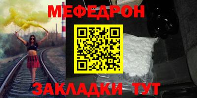 герыч Когалым