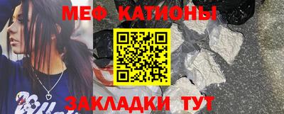 таблы Коломна