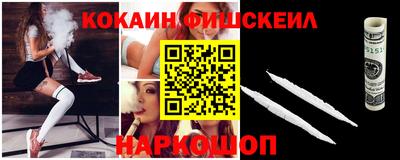 таблы Коломна