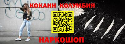герыч Когалым