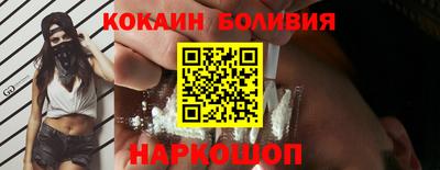 таблы Коломна