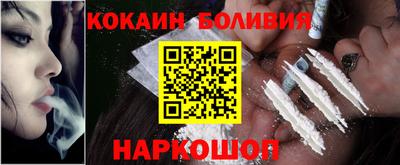 мяу мяу кристалл Ковров