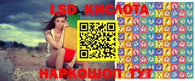 мяу мяу кристалл Ковров