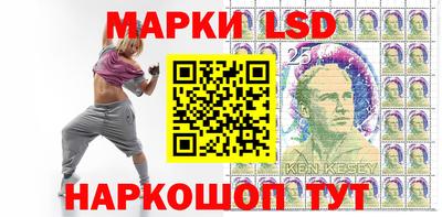 мяу мяу кристалл Ковров