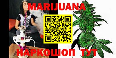 мяу мяу кристалл Ковров