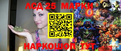 мяу мяу кристалл Ковров
