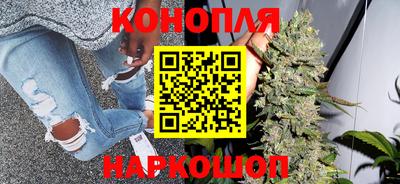 герыч Когалым