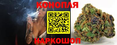 мяу мяу кристалл Ковров