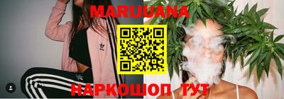 таблы Коломна