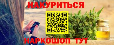 мяу мяу кристалл Ковров