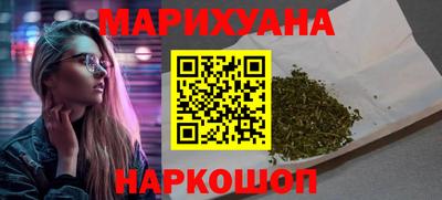 герыч Когалым