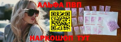 герыч Когалым