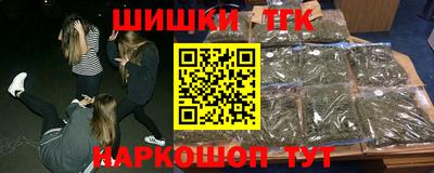 таблы Коломна