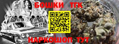 мяу мяу кристалл Ковров