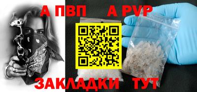мяу мяу кристалл Ковров