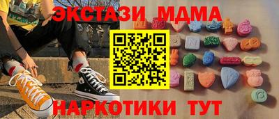 герыч Когалым