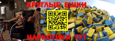 герыч Когалым