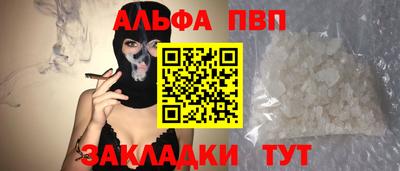 герыч Когалым
