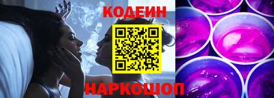 герыч Когалым