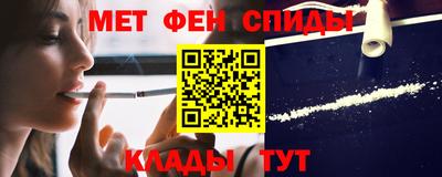 таблы Коломна