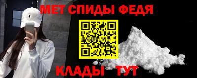 герыч Когалым