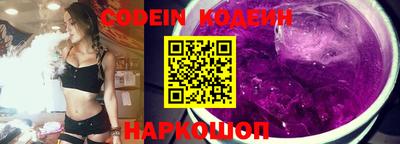 герыч Когалым