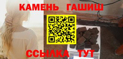 герыч Когалым