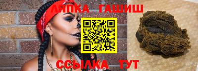 герыч Когалым