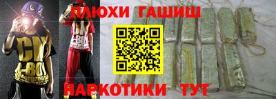 мяу мяу кристалл Ковров