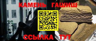 герыч Когалым