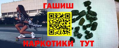 мяу мяу кристалл Ковров
