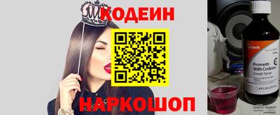 герыч Когалым